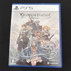 PS5 GRANBLUE FANTASY: Relink 通常版