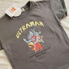 ウルトラマン Tシャツ 120cm グレー