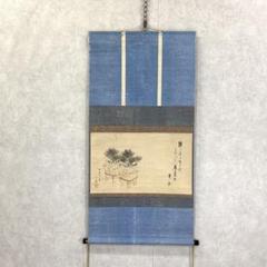 掛軸　前大徳　野村太仙筆　一行書　「山花開似錦」　共箱　C　8072A 2025年最新】茶掛の人気アイテム - メルカリ