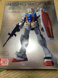 2022年最新】ソフトバンク ガンダムの人気アイテム - メルカリ パソコン ソフトバンク限定ガンプラ+限定フィギュア付き プラモデル