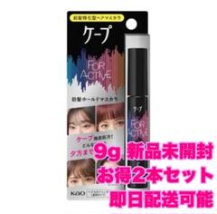 [メルカリ最安値]MASU ケープ m57580993647_1.jpg?1724930607