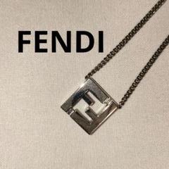 FENDI FFネックレス シルバー メンズ