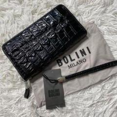 BOLINI 長財布 小物