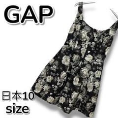 【新品未使用】GAP ギャップ ノースリーブワンピース 花柄 夏 【M】