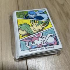【希少】OCIC2023 ウェルカムキット デッキシールド イーブイズ ポケモン - 【新品未開封】 デッキシールド イーブイズ 可愛い 5