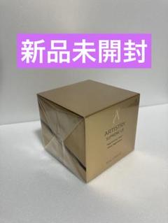 Amway ARTISTRY アーティストリー シュプリームLXクリーム50g