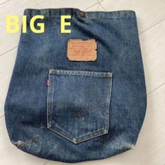 70s ヴィンテージ BIG E リーバイスリュック 70s ヴィンテージ BIG E リーバイスリュック - メルカリ