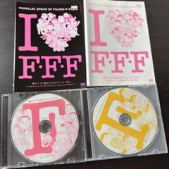 藤子・F・不二雄のパラレル・スペース VOL.1,2 DVD 2個セット