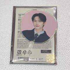 seventeen ジュン　ミニピケット