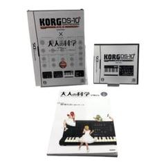 動作品 DS KORG DS-10 PLUS Limited Edition