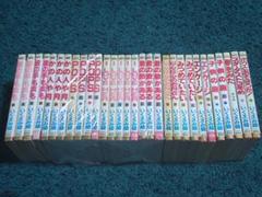 いくえみ綾作品☆36冊セット