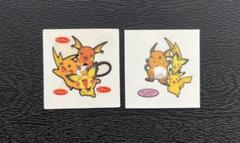 ポケモン　シールダス　ピカチュウ　ライチュウ　進化セット ライチュウ ピカチュウ 進化セット L1 ソウルシルバー