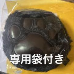 ねこみゃみれもふにゃふポーチ♡模様 もふぷにポーチ&2024ニャンダフルポーチ ねこみゃみれもふにゃふポーチ♡模様 もふぷにポーチ&2024