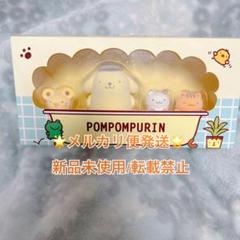 2025年最新】ポムポムプリン フロッキーマスコットセットの人気