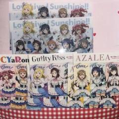 ラブライブ！サンシャイン!!  ゲーマーズ  特典  チケットホルダー 2025年最新】ラブライブサンシャイン チケットホルダーの人気