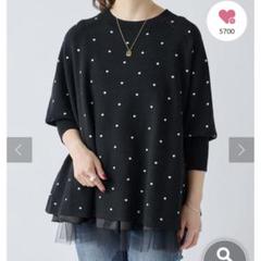 BEARDSLEY ブラック 五分袖ニット新品未使用品 BEARDSLEY｜ニットコンビドルマンブラウス | Rakuten Fashion