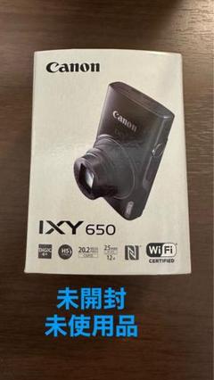 Amazon | Canon コンパクトデジタルカメラ IXY 650 シルバー