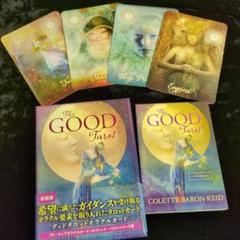The Good Tarot タロットカードセット
