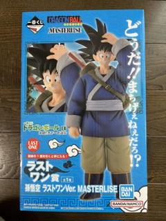 2025年最新】一番くじドラゴンボールex 激闘!!天下一武道会