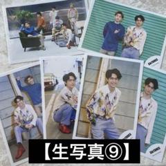SixTONES生写真 2025年最新】SixTONES生写真の人気アイテム - メルカリ