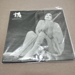 大野一雄　1977-1999「天上への悠蕩」CD-ROM BOOK 大野一雄 1977-1999「天上への悠蕩」CD-ROM BOOK - メルカリ