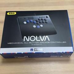 ホリ、レバーレス式アーケードコントローラー「NOLVA for PC」を