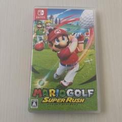 マリオゴルフスーパーラッシュ