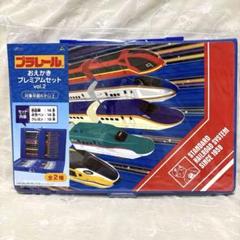 プラレール おえかき プレミアムセット vol.2