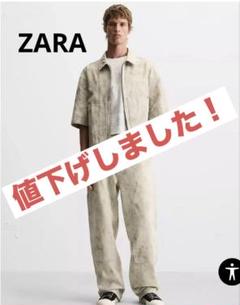 ZARA ザラ アブストラクトプリント カーペンターパンツ EU42 JP32