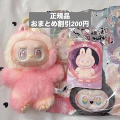 正規品 POPMART ラブブ LOYALTY energy