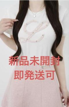 ルミニョンLumignon tweed bijou lumi T b85b0d86fa0ebd43849d9ef8aed8f9