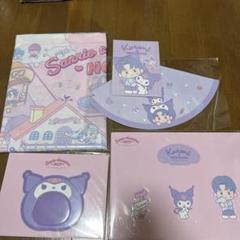BTS proofユニバ当選ラキドログクフォトカード - メルカリ