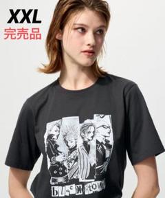 招*猫様 矢沢あいNANA BLACK STONES グラフィックTシャツ 半袖 NANA リプリント Tシャツ 半袖 メンズ 新品 個性的 NANA 矢沢