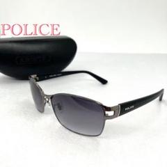 美品 ポリス POLICE サングラス チタン ブラック シルバー