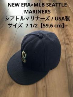 Seattle Mariners プルオーバー マリナーズMLB サイズL 144,036 シアトル・マリナーズ Stock Photos, High-Res Pictures