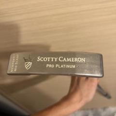 Scotty Cameron Pro Platinum New Port 2