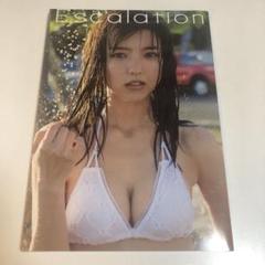 真野恵里菜「2016初春 ～GRAND Escalation～」パーカー M 真野恵里菜「2016初春 ～GRAND Escalation～」パーカー Mの通販