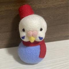 羊毛フェルト　セキセイインコ