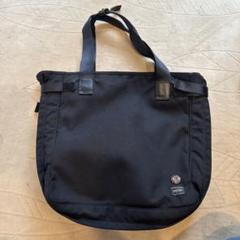 ポーター x コンランショップ コラボトートバッグ conran 廃盤品 ポーター x コンランショップ コラボトートバッグ conran 廃盤品