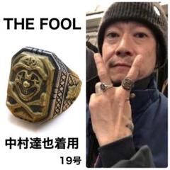 年最新Foolの人気アイテム   メルカリ