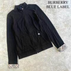 BURBERRY BLUE LABEL ジャケット 36 黒 高級感抜群‼︎】BURBERRY BLUE LABEL 肉厚 ウールジャケット
