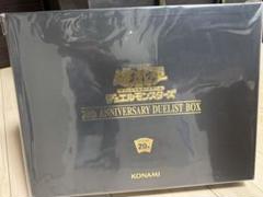 【‼️特価品‼️】遊戯王　連番　20th ANNIV. ステンレス２枚セット 2025年最新】遊戯王カード 青眼の白龍(ステンレス製) 20th