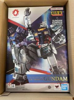 【新品未開封】超合金 RX-78F00 GUNDAM Amazon.com: BANDAI SPIRITS Chogokin x GUNDAM FACTORY