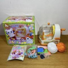 とっとこハム太郎　ぽんぐるみメーカー　レトロ玩具