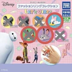 2025年最新】ファッションリングコレクション ディズニーの人気