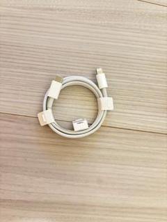 USB-C to Lightningケーブル 約1メートル