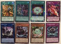 遊戯王 VSパーツ 遊戯王】 VSパーツセット デッキ/イベント品 の通販 - カーナベル