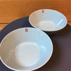 イッタラ ティーマ ライトブルー 15cm ボウル 二個セット