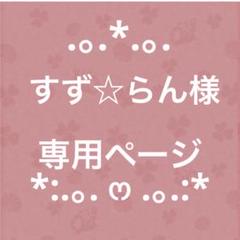 sv-37 ハンドメイド レジン ヘアゴム ブローチ ポニーフック キーホルダー