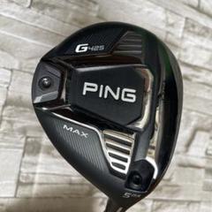 PING - 【極美品】PING G425 フェアウェイウッド   5W用純正シャフト　SR G425フェアウェイウッド│CLUB PING【PINGオフィシャルサイト】